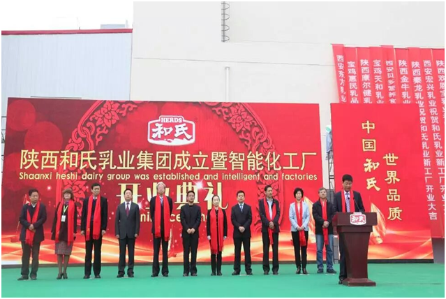 ����(�й���)�����ٷ���վ-LEYU SPORTS