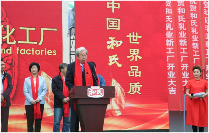 ����(�й���)�����ٷ���վ-LEYU SPORTS