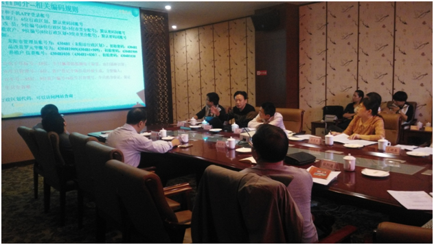 ����(�й���)�����ٷ���վ-LEYU SPORTS