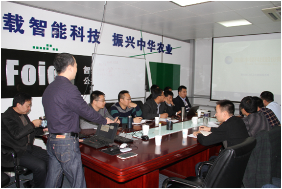 ����(�й���)�����ٷ���վ-LEYU SPORTS