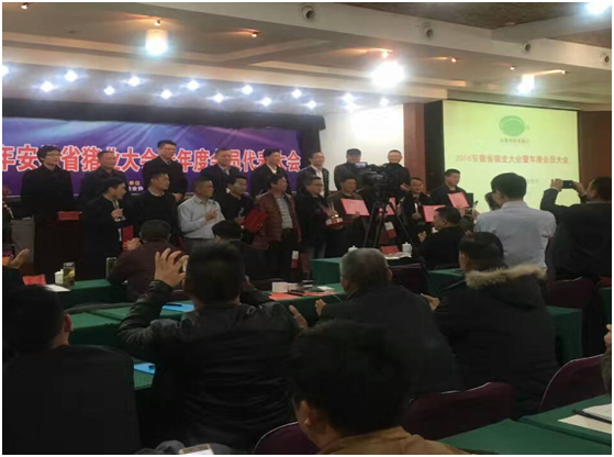 ����(�й���)�����ٷ���վ-LEYU SPORTS