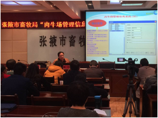 ����(�й���)�����ٷ���վ-LEYU SPORTS