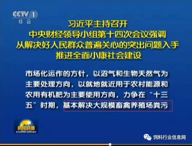 ����(�й���)�����ٷ���վ-LEYU SPORTS