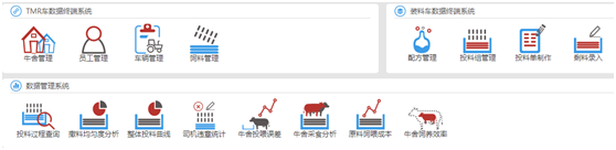 ����(�й���)�����ٷ���վ-LEYU SPORTS