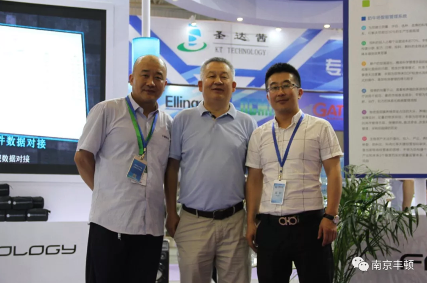 ����(�й���)�����ٷ���վ-LEYU SPORTS