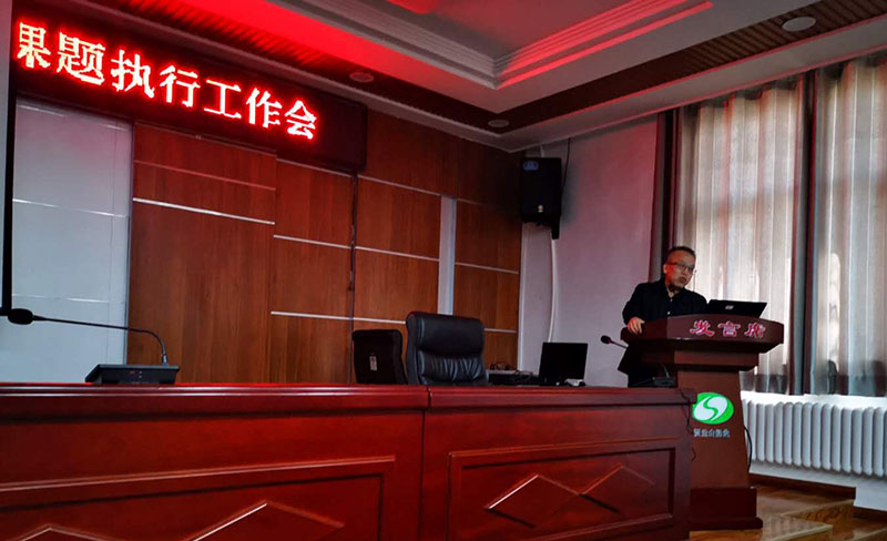 ����(�й���)�����ٷ���վ-LEYU SPORTS