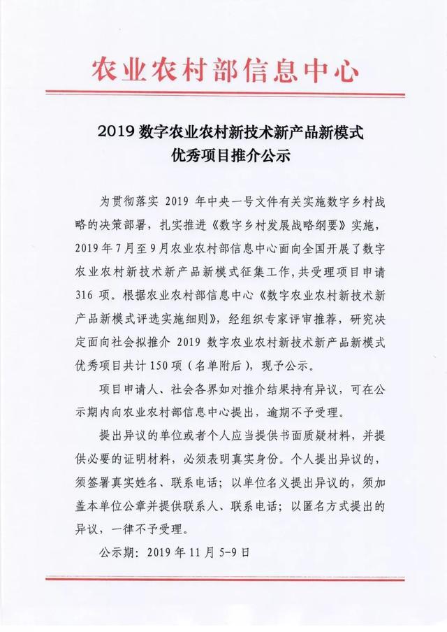 ����(�й���)�����ٷ���վ-LEYU SPORTS