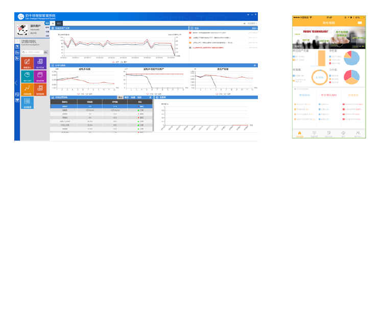 ����(�й���)�����ٷ���վ-LEYU SPORTS