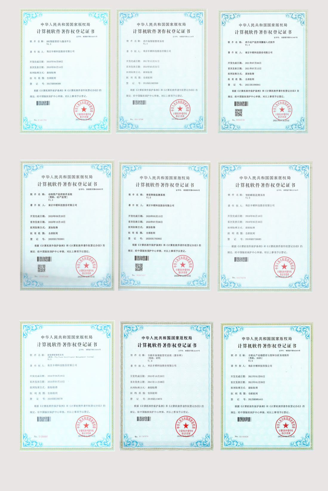 ����(�й���)�����ٷ���վ-LEYU SPORTS