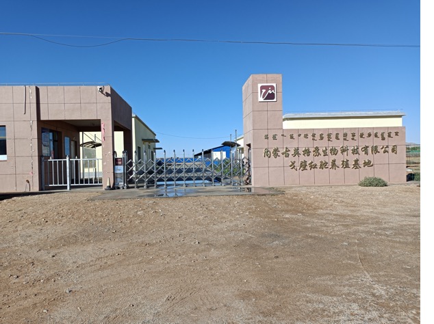 ����(�й���)�����ٷ���վ-LEYU SPORTS