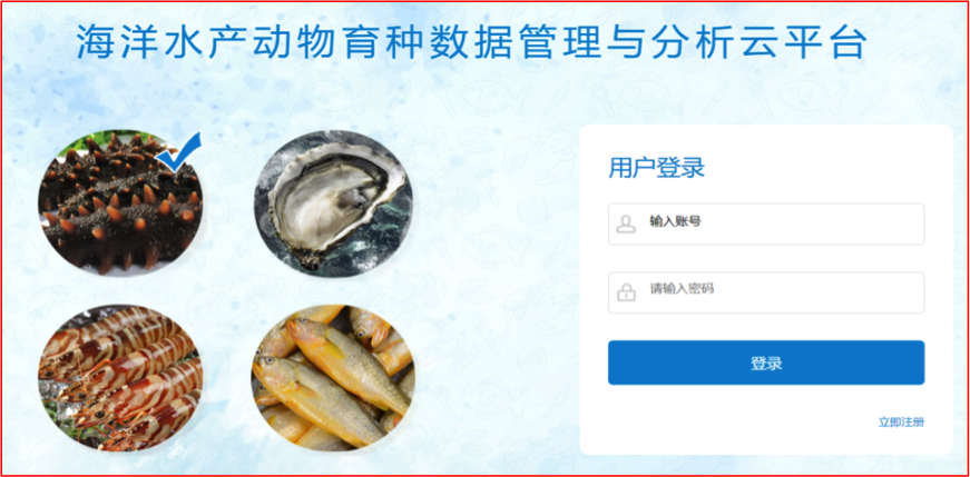 ����(�й���)�����ٷ���վ-LEYU SPORTS