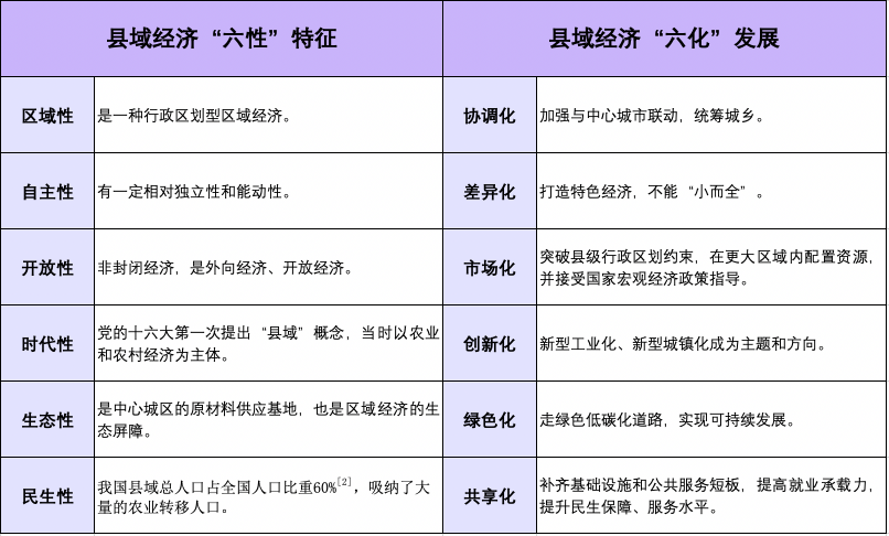 ����(�й���)�����ٷ���վ-LEYU SPORTS