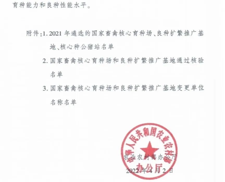 ����(�й���)�����ٷ���վ-LEYU SPORTS