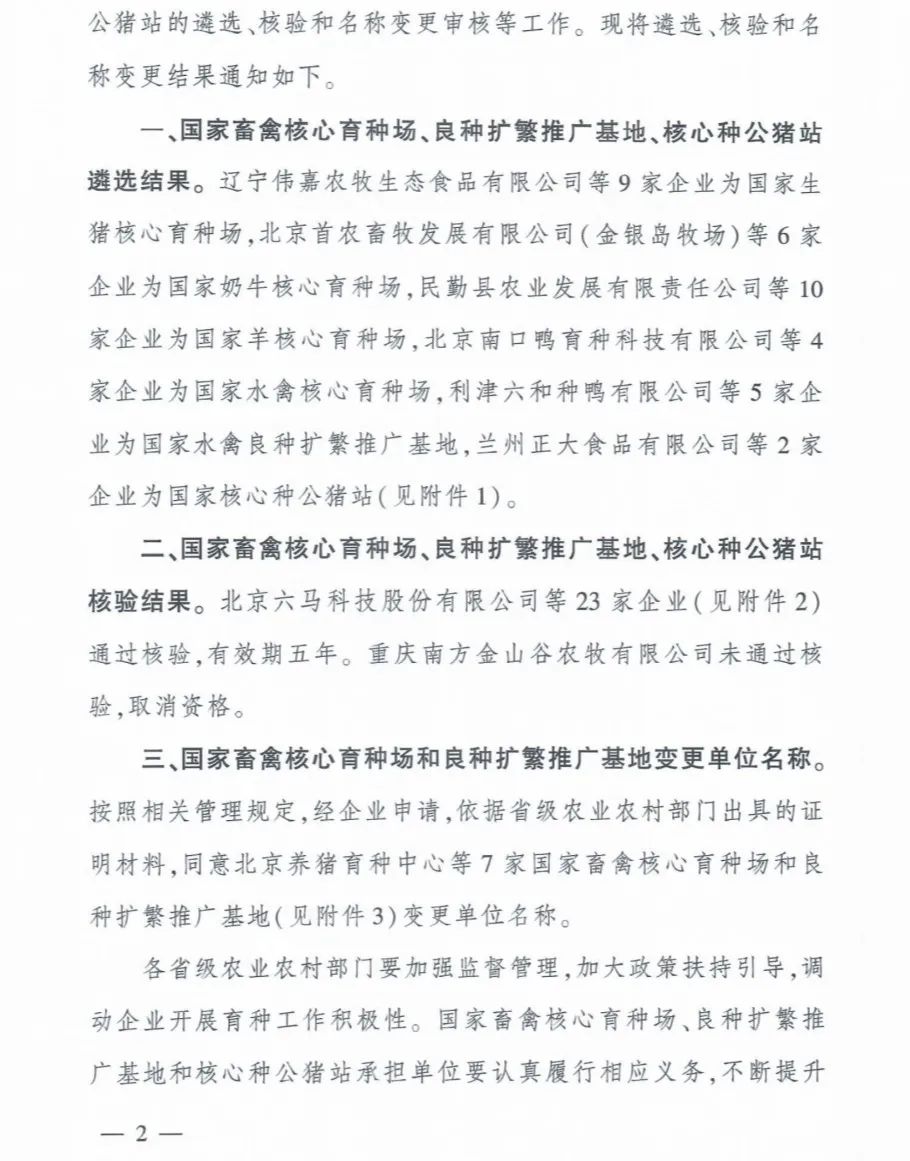 ����(�й���)�����ٷ���վ-LEYU SPORTS