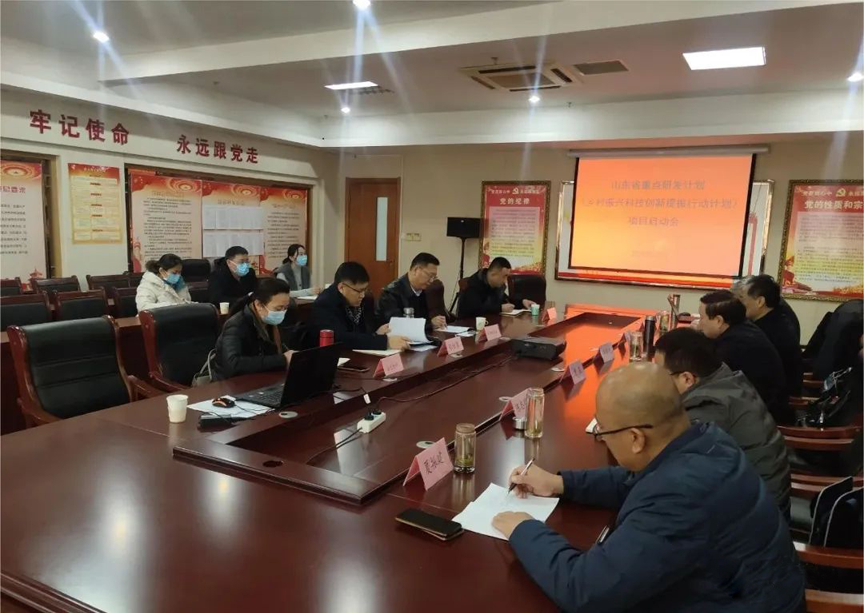 ����(�й���)�����ٷ���վ-LEYU SPORTS