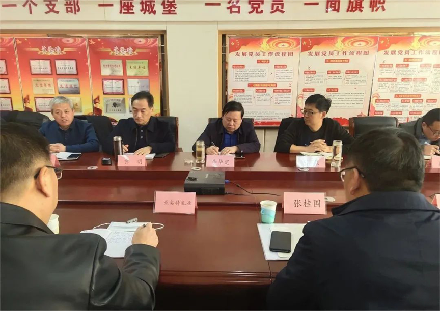 ����(�й���)�����ٷ���վ-LEYU SPORTS