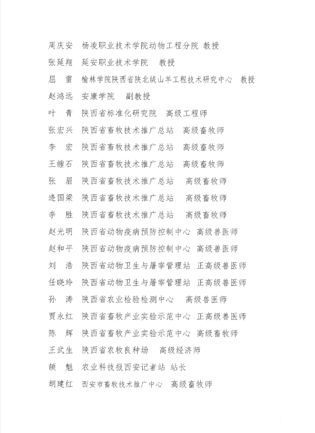 ����(�й���)�����ٷ���վ-LEYU SPORTS