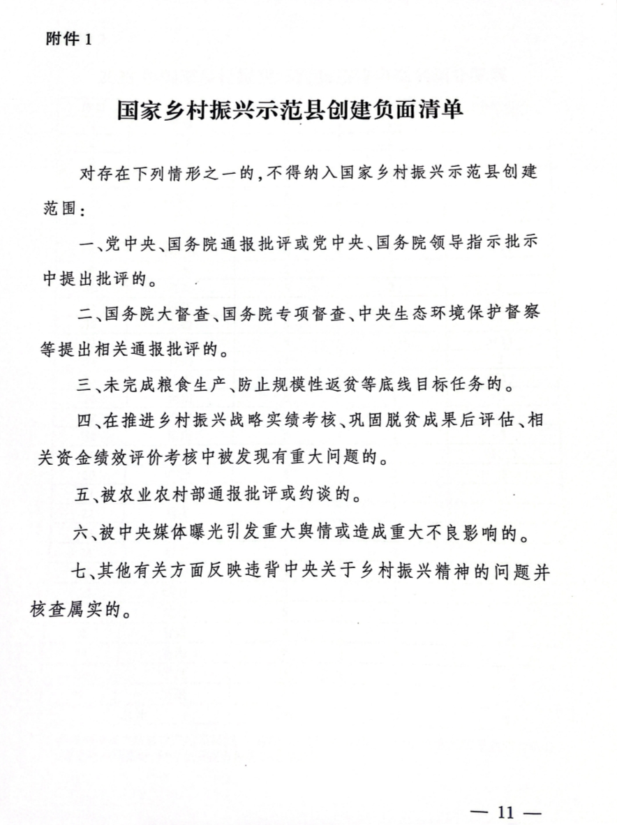 ����(�й���)�����ٷ���վ-LEYU SPORTS