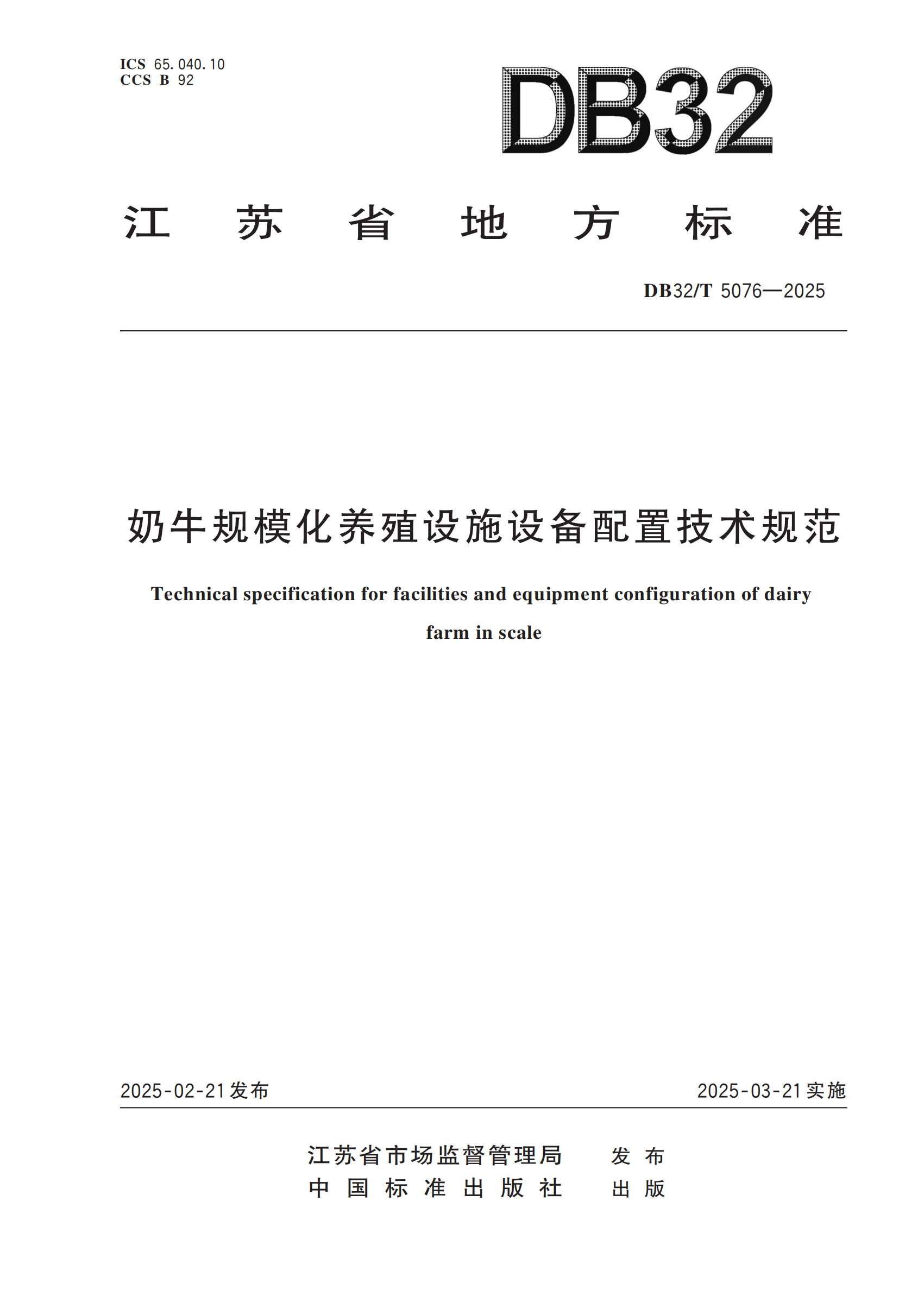 ����(�й���)�����ٷ���վ-LEYU SPORTS