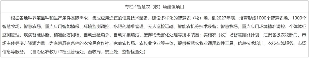 ����(�й���)�����ٷ���վ-LEYU SPORTS