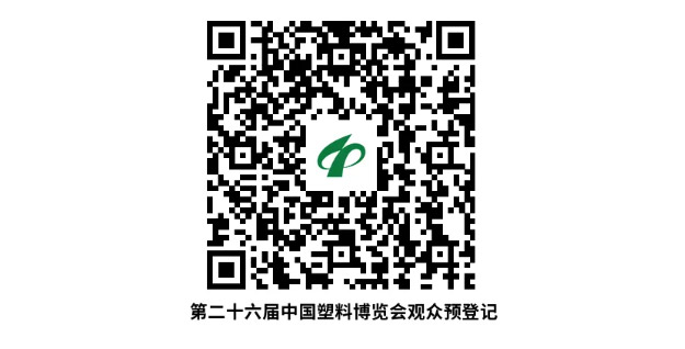 20251118131615879